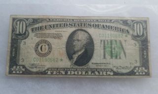 1934 - A $10 Ten Dollar ☆ Star ☆ Note Green Seal Bill Hamilton Federal Reserve
