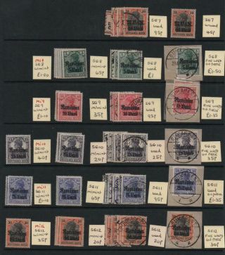 Germany: Wwi Occupation Examples - Ex - Dealers Stock - 6 Sides Of Page (27868)