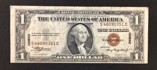 Series 1935 A One Dollar Silver Certificate Hawaii $1 Note