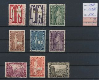 Ll02847 Belgium 1928 Orval Abbey Fine Lot Cv 100 Eur