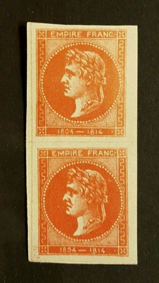 Early France / French Trial Color Plate Proofs / Essays - Blocks - Napoleon 2