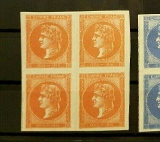 Early France / French Trial Color Plate Proofs / Essays - Blocks - Napoleon 3
