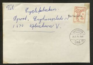 Faroe Islands 1975.  Shipletter To Denmark With " Fra Færøerne " Cachet.