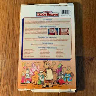 Teddy Ruxpin Adventure Series The Story of The Faded Fobs Cassette & Book 2