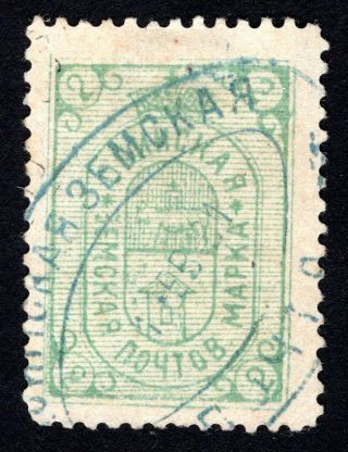 Russian Zemstvo 1890 Osa Stamp Solov 10 Cv=12$ Lot2