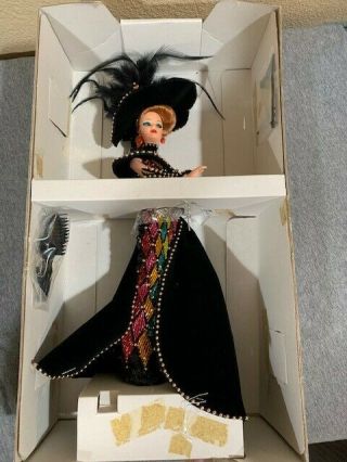 Bob Mackie Masquerade Ball 1993 Barbie Doll Nib With Box Nrfb