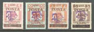 Albania 1919 Complete Set Postage Due Stamps,  Scott J10/13