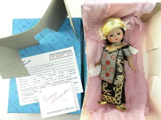Madame Alexander 8 " Doll 533 Bali Girl Black & Gold Gown T93