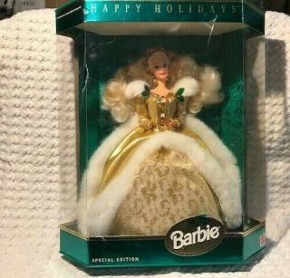 1994 Happy Holidays Holiday Barbie Doll Nrfb Special Edition Mattel