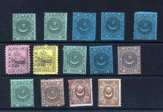 Turkey Earlies Locals Mh Mnh (14 Items) Mt 77s