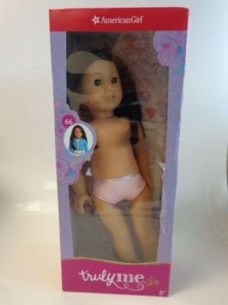 American Girl Truly Me Doll With Black Hair And Brown Eyes.