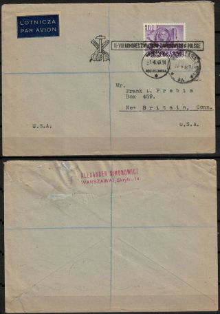 Poland Fischer 490 Fighters For Freedom On Register Cover Sent To Usa.  1949