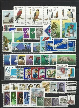 Poland,  Polska Sc 2073/b131,  1975 Year Set 64 Stamps,  3 Souv.  Sheets Nh W/og