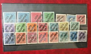 Czechoslovakia 1919,  Mh,  23 Austria Stamps Overprinted Great Value