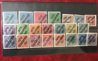 CZECHOSLOVAKIA 1919,  MH,  23 AUSTRIA STAMPS OVERPRINTED GREAT VALUE 2