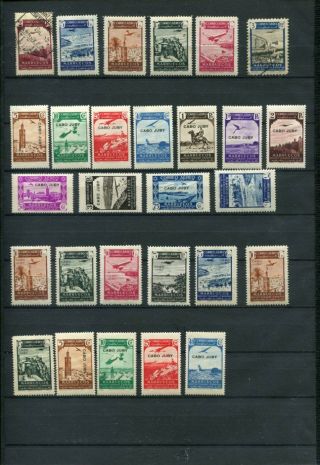 SPAIN,  COLONIES Early AIRMAIL M&U Lot 65 Stamps 2