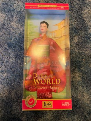 Princess Of Japan 2003 Barbie Doll Collector’s Edition Dolls Of The World