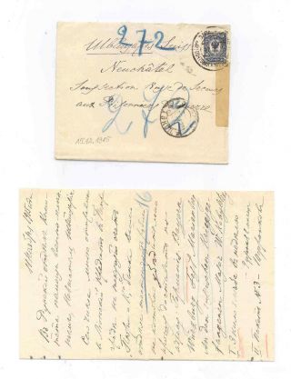 1915 Russia 2 Prisoner Of War Letters To Switzerland,  With Content,  Check