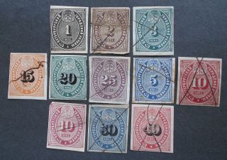 Russia 1865 - 1883 Revenue Stamps,  St.  Petersburg,  Imperforated,