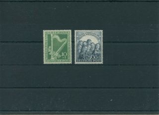Germany Berlin 1950 Mi.  72 - 73 Mnh Color On The Rubber Coating
