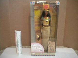 Integrity Toys,  Ancient Legends,  Princes Janay Doll