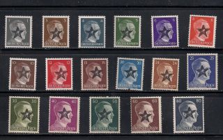 Germany Reich Occupation On Hitler Local Chemnitz 2 Lot Mnh