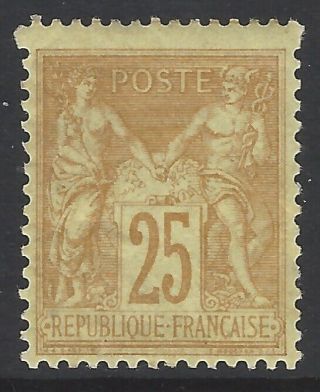 France 1879 25c Yellow - Brown Peace & Commerce Fresh Mh Og Mi 78 Cat £250