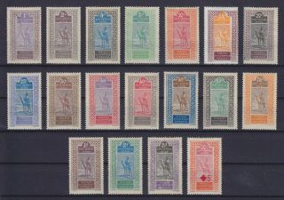 Haute Senegal & Niger 1914 - 1915,  Yvert 18 - 35,  Mlh/mnh,  Complete Set