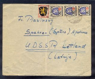 10390 Germany (ussr),  1946,  Letter From Saulgau With France Zone Stamps Nr:2 And