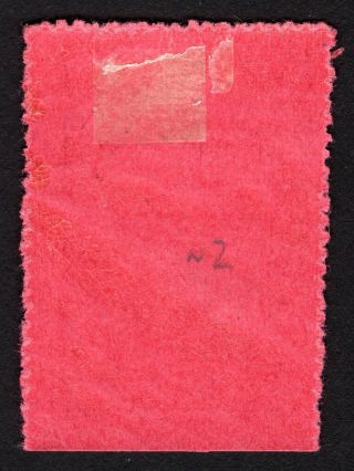 Russian Zemstvo 1913 Konstantinograd stamp Solov 2 - II MH CV=30$ 2