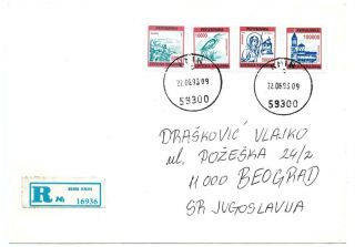 Croatia,  Serbian Krajina,  1993,  Registered Letter From Knin To Belgrade