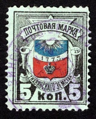 Russian Zemstvo 1888 Tikhvin Stamp Solov 27 Cv=30$