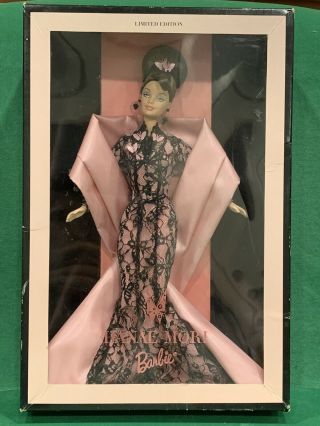 Hanae Mori 1999 Barbie Doll