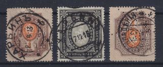 China Russian Post 1912/1915,  3 Stamps,  Harbin & Kashgar (?) Cancels