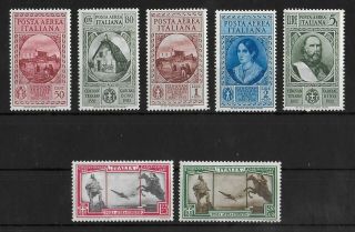 Italy 1932 Nh/vlh Airmail Complete Set Of 7 Sass A32 - A38 Cv €160 Vf