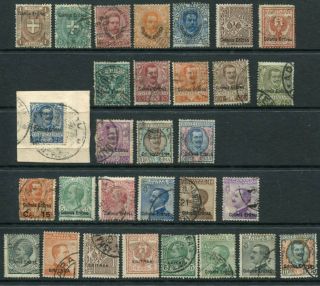 Eritrea Italian Colonies 1895 - 1925 M&u Lot 30 Stamps Cat Euro 520