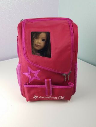 American Girl Doll & Pet Carrier Bag - Authentic