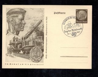 1941 Schwerin Germany Postal Stationery Postcard Cover Stamp Day Rail Artillery