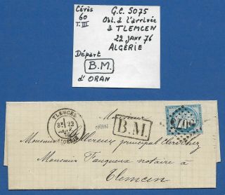 Oran,  Algeria Folded Letter 1876 To Tlemcen,  Boxed B.  M.  Cancel,  25c