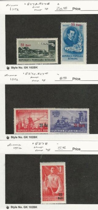 Romania,  Postage Stamp,  827a - 827e Lh,  1952,  Jfz