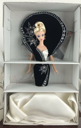 Diamond Dazzle 1997 Barbie Doll