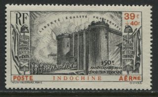 French Indochina 1939 Airmail Semi - Postal 39f,  40f Unmounted Nh