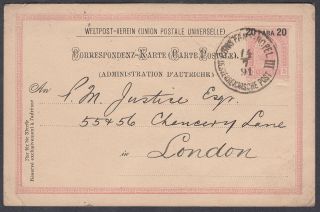 1891 Austria Levant 20 Para Stationery Postcard,  Constantinople To London;turkey