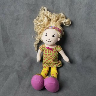 Groovy Girls Plush Stuffed Doll Sesilia Manhattan Toy Co