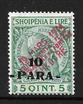 Albania 1914 - " Shkodre " Local Stamps 10/5 Para - Mnh