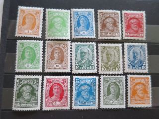 Russia 1927 - 28 Complete Set Scott 382 - 400 See Details /ct5198