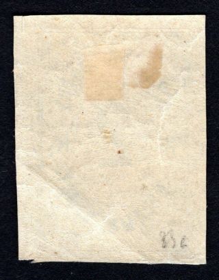 Russian Zemstvo 1913 Cherdyn stamp Solov 40A - IV MH CV=25$ 2