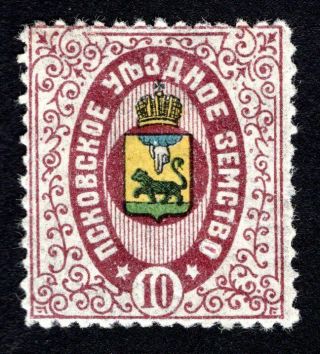 Russian Zemstvo 1907 Pskov Stamp Solov 39 Mh Cv=20$