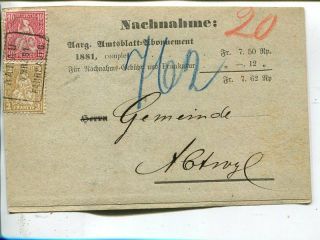 Switzerland 10,  2c On Cod Printed Matter,  Aarau 1881