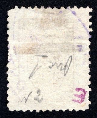 Russian Zemstvo 1891 Osa stamp Solov 4 - I CV=25$ 2